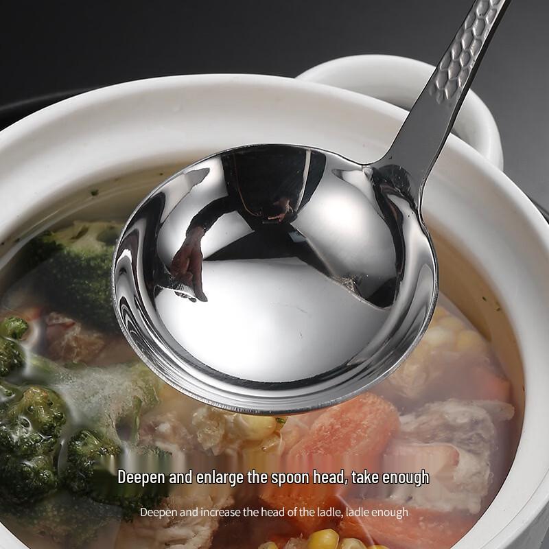 Cmaos 304 Stainless Steel Porridge Serving Utensils (2-Pack)