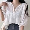 Shop   Women Half Open Button Punching Floral Embroidery Short Sleeve Blouse Cam