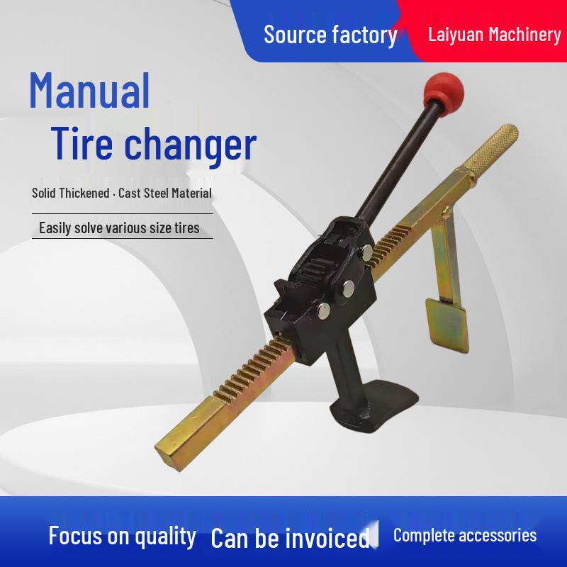 

Tire Pry and Press Tool Set with Vacuum Clamp