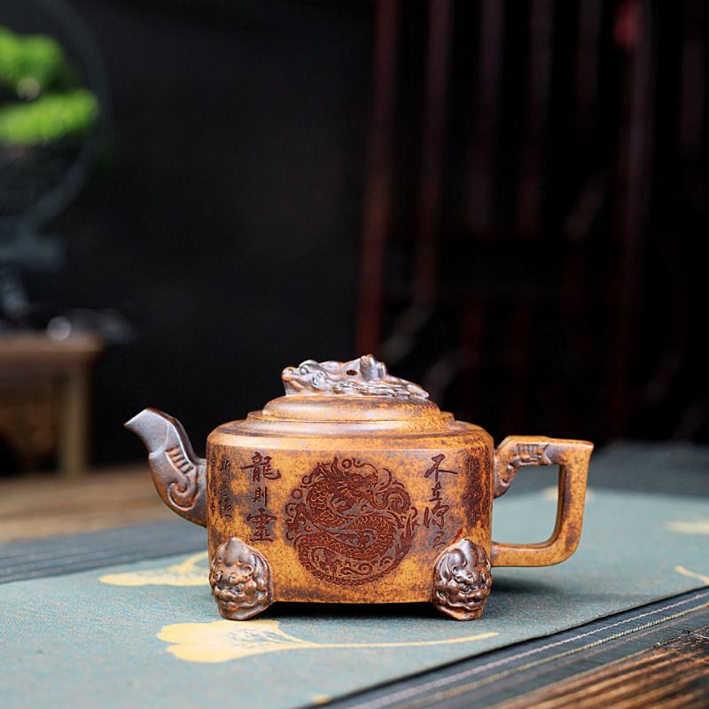 

380 мл эстетичный чайник из фиолетовой глины Исин, квадратный чайник ручной работы с драконом, набор для приготовления чая «Цзыша», с разделом «Гипертермия» из сырой руды