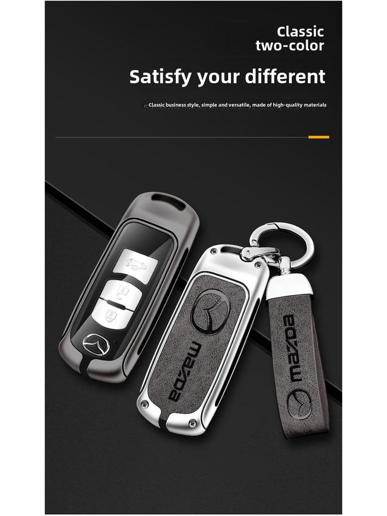 Mazda 3, CX-4, CX-5, CX-8, Husă Carcasă Cheie Atez cu 6 Pachet Cataramă