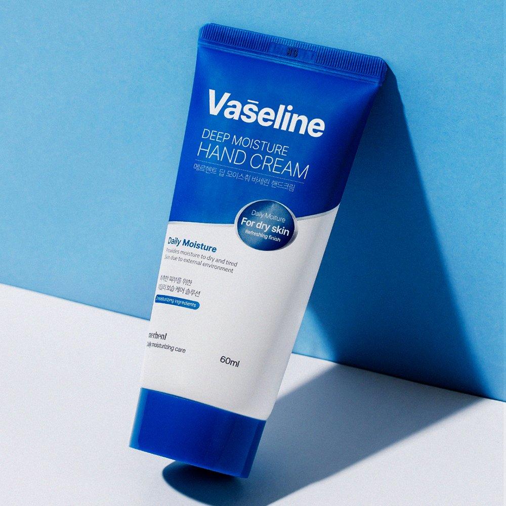 Vaseline Hand Cream 60ml X 5 Hand Lotion Large Capacity High Moisture Fragrant Perfume