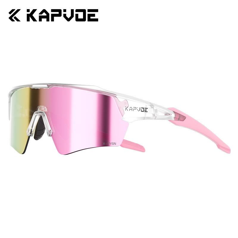 Kapvoe Hot Cycling Sunglasses Men Women Riding Glasses UV400 Bicycle Eyewear Mountain Outdoor Sports Road Driving Bike Goggles 7