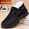 Men's Winter Slippers Thickened Woolen Fleece Lined Anti-slip Cotton Shoes Traditional Beijing Cloth Shoes Elderly Footwear