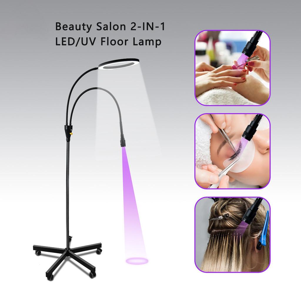Fake Eyelash Wig Grafting UV Glue Lighting Curing Lamp 2-IN-1 Professional Beauty Salon  Floor Lamp Double Headed LED UV Lamp