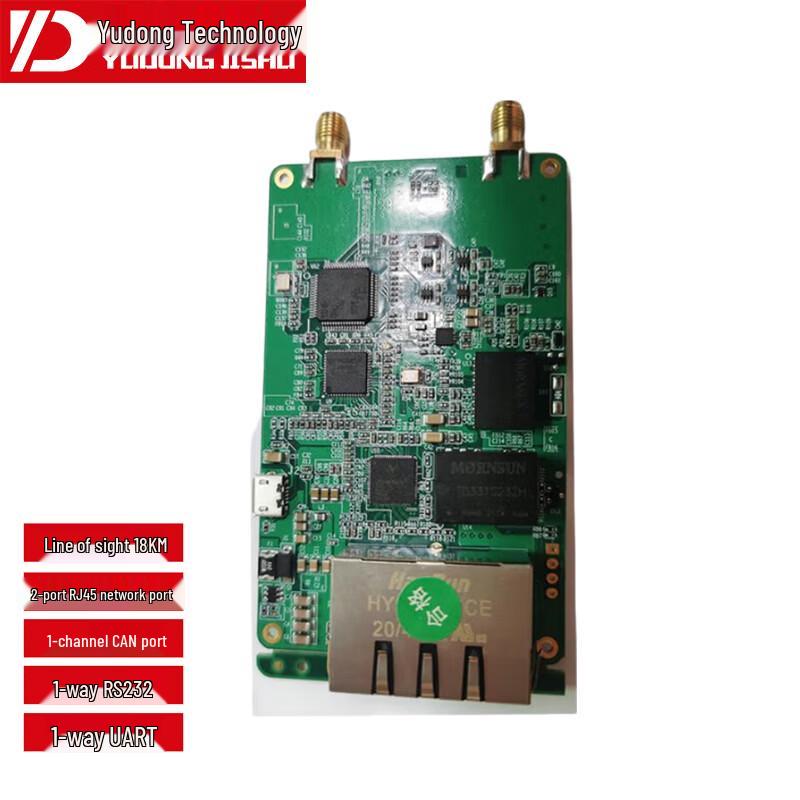 YUOUT Long-Range Wireless Video Transmission Module