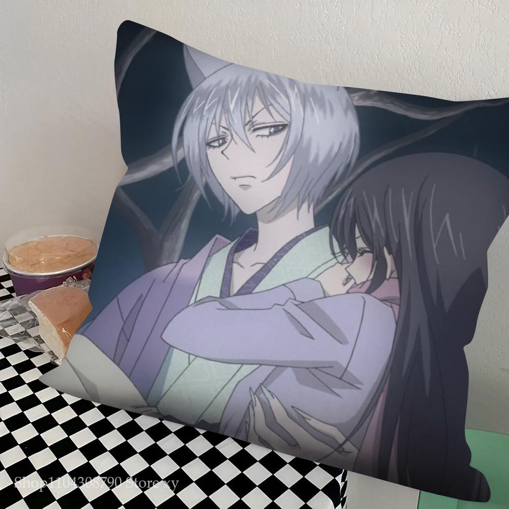 1pc Kamisama Kiss Love Pillow Case Square Bedroom Sofa Leisure Comfort Cushion Car Living Room Home Decoration