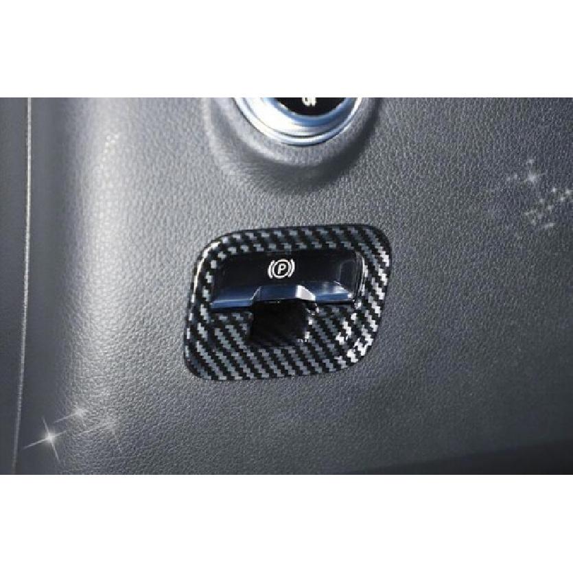 ABS Carbon Fiber Inner Electronic Brake Cover Trim For Benz EQE EQS -