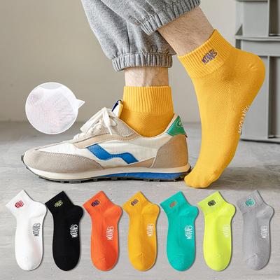 5 Pares de Calcetines para Hombre Anti-olor Absorbentes del Sudor Verano Finos de Algodón Verano Transpirables Calcetines de Malla Ultra-finos Talla Grande