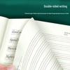 16k English Notebook: Four-Lined B5 Workbook for Third Grade to Junior High Students with Kraft Paper