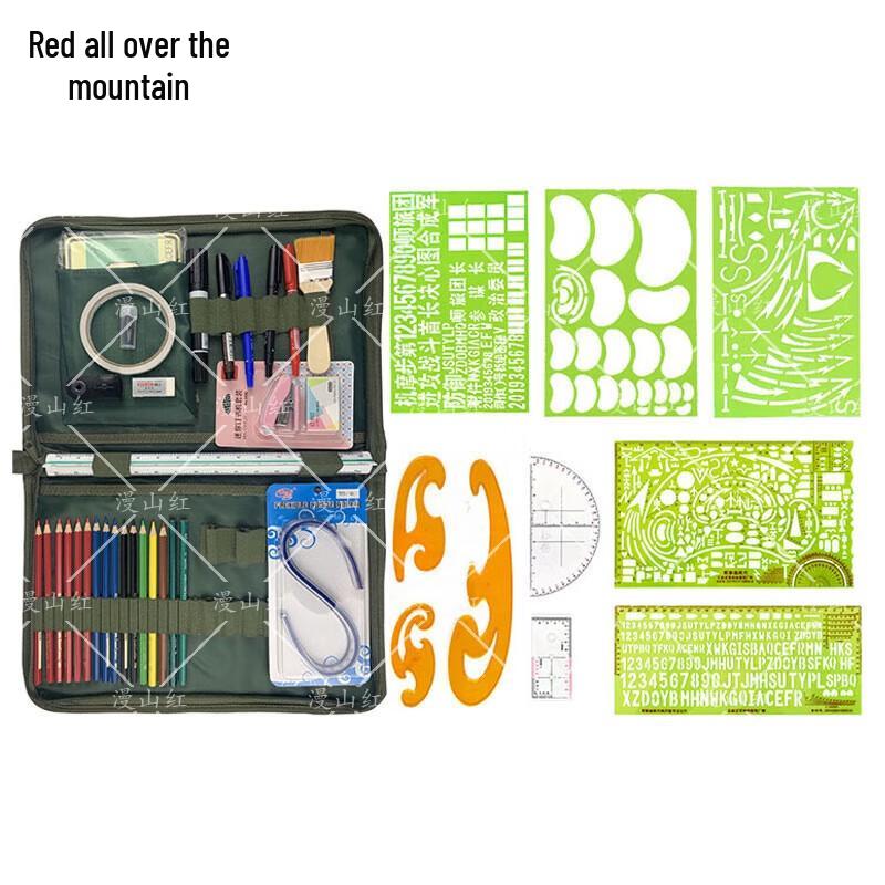 Man Shan Red Map Tool Set