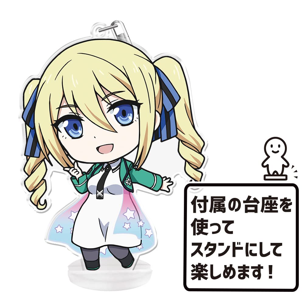 The Irregular at Magic High Visitor Arc Puni Keychain Angelina Kudou Shields Uniform [azumaker] School Colle! (with stand) ver.