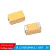 6232 SMD Танталовий конденсатор Тип C: 3.3 мкФ до 100 мкФ, Допуск 10%, Оригінал, В наявності