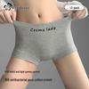 Urban Lady Women's Cotton Antibacterial Boyshort Underwear 3-Pack
