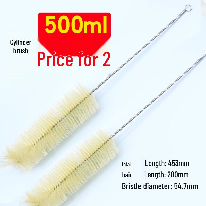 Multi-purpose Lab Glassware Cleaning Brushes