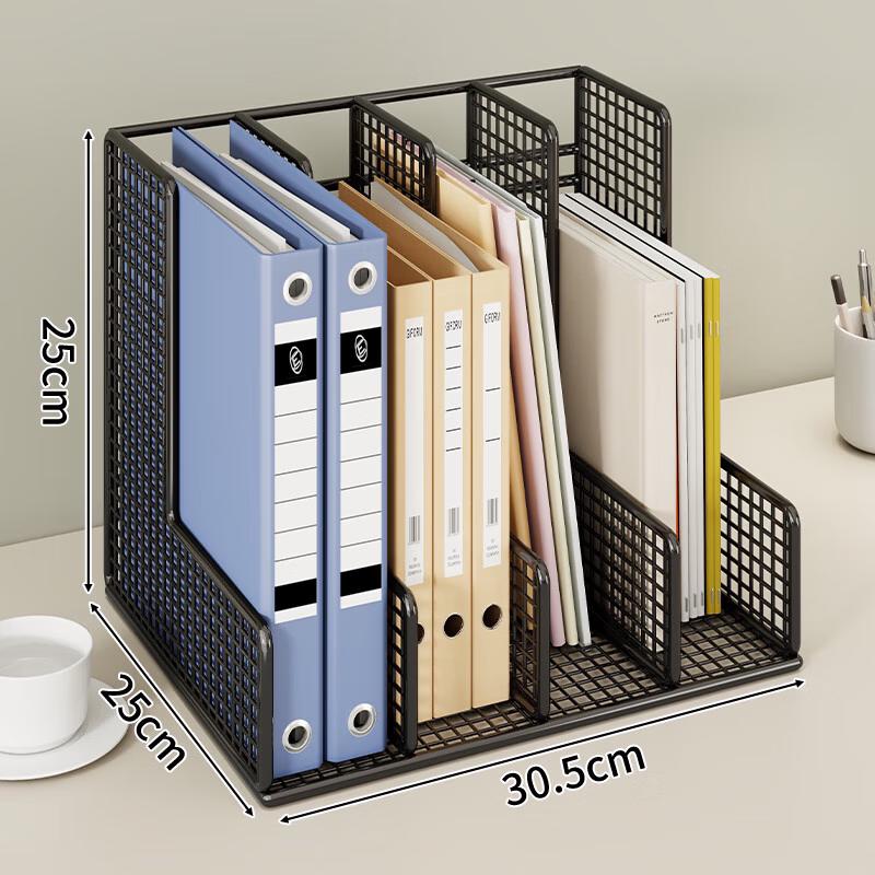 Desktop File Holder and Office Organizer