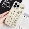 Zhitai Skin-Feel Jelly Cartoon Case for iPhone 11-15 Pro/Max