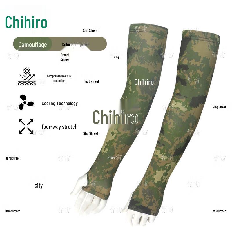 Zhizhou Outdoor Sun Protection Ice Silk Arm Sleeves