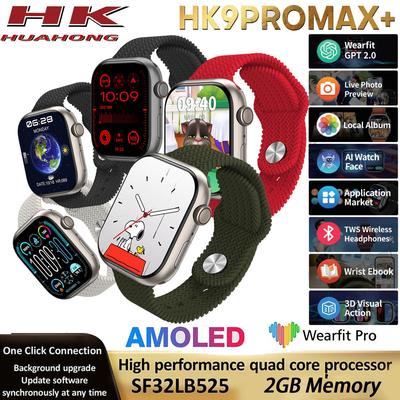 HK10 PRO MAX Plus Smart Watch AMOLED ChatGPT 2GB ROM HK9 PRO Max + BT Call AI Watch Face 3D Visual Action Smartwatch Men Women