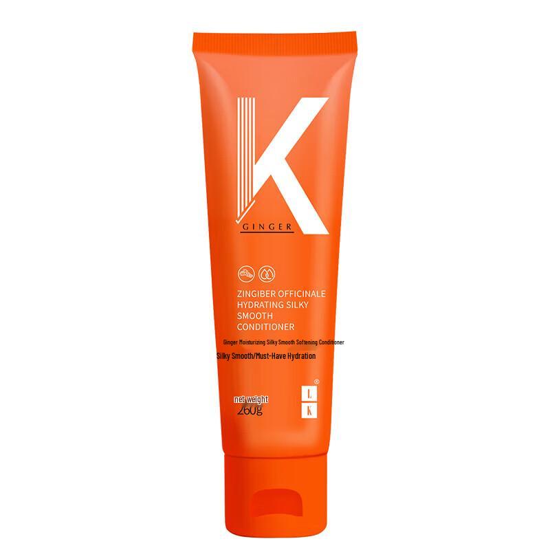 LK Hair & Body Care Gift Set