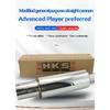 Sports Car Styling Exhaust System Pipe Tail Universal Racing Muffler HKS High Quality Stainless 101mm Mufflers Silver Blue Tips