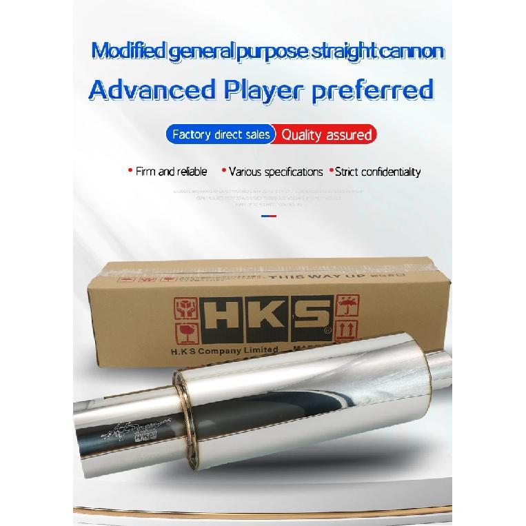 Sports Car Styling Exhaust System Pipe Tail Universal Racing Muffler HKS High Quality Stainless 101mm Mufflers Silver Blue Tips