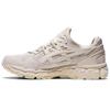 Gel Kayano Trainer 21 'Birch' 1201A067-201