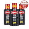 Alpecin Alpecin Sports Caffeine Shampoo CtX  Hair Health  250ml X 3