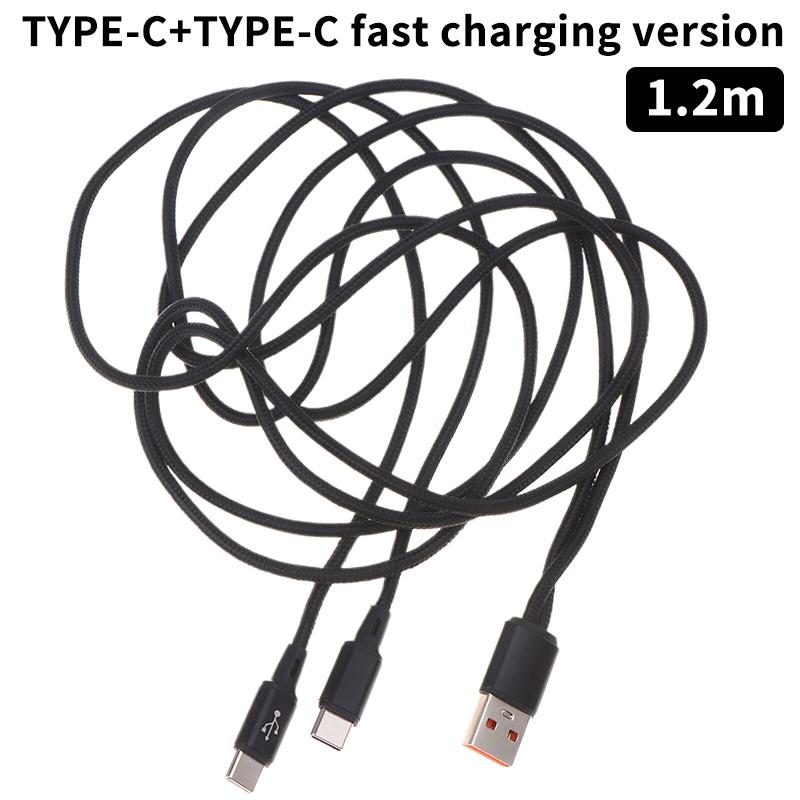 2-in-1 USB C Fast Charging Cable 5A Y Splitter Micro USB Data Cord for Android Phones Tablets Car Travel Use
