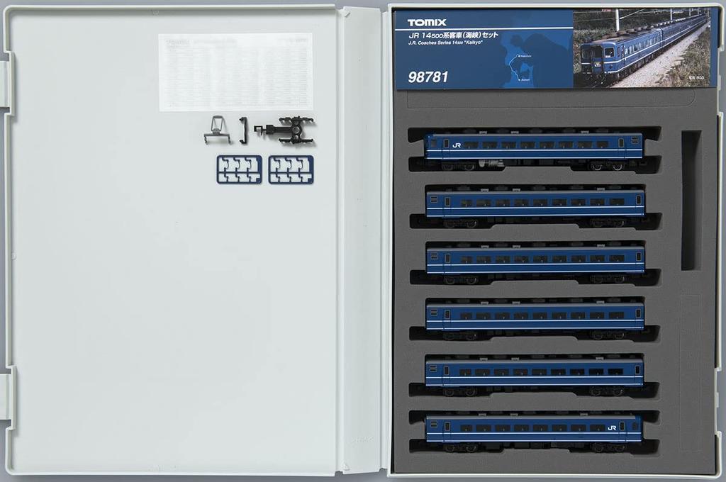 TOMIX N Gauge JR 14 Series 500 Strait Set 98781 Model Train Passenger Car Blue
