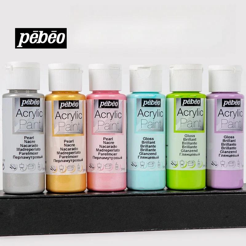 PEBEO DECO Acrylic Paint 59ml/Bottle Bright Pearlescent Color for Ceramics, Wall Painting, Plastic, Wood, Metal, Textiles