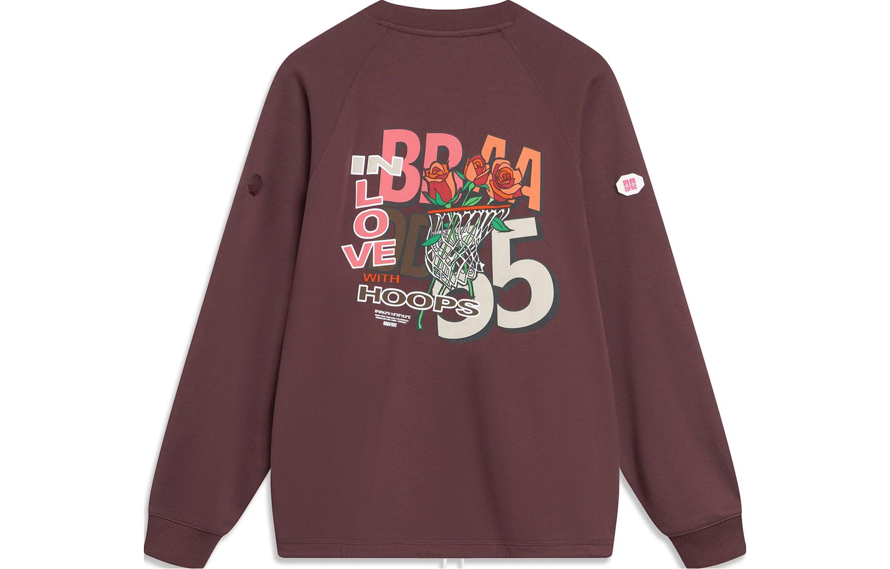 Li Ning Sweatshirt Unisex Deep Purplish Red AWDTC87-2 L