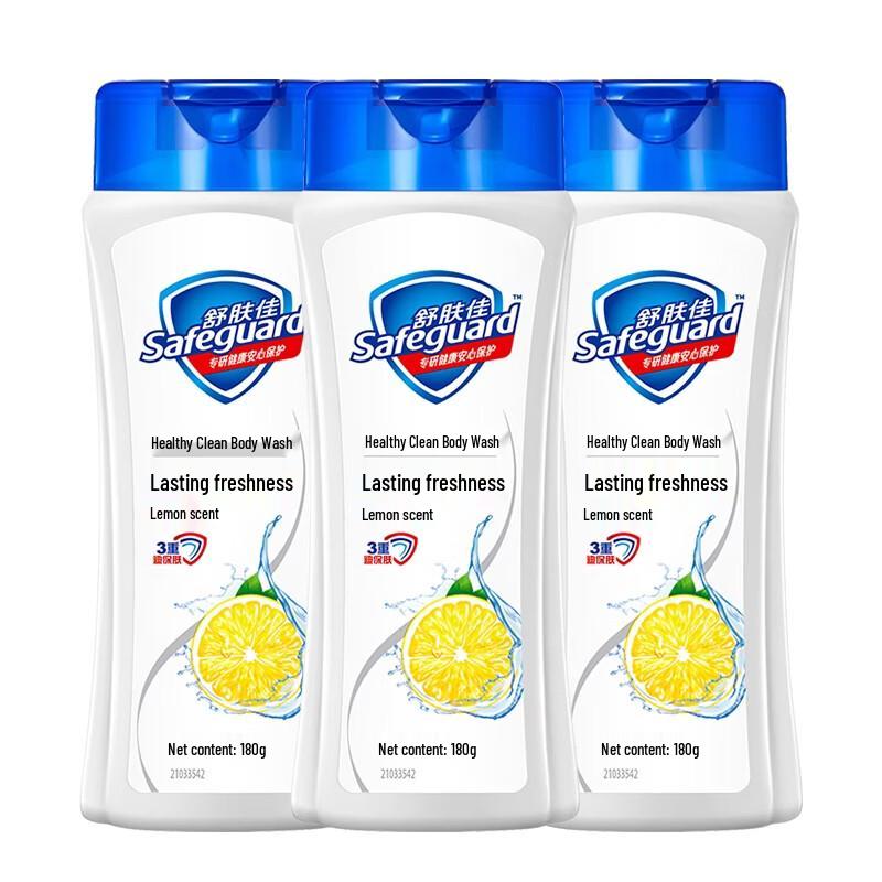 

Гель для душа Safeguard Healthy Clean с ароматом лимона 180 г x3