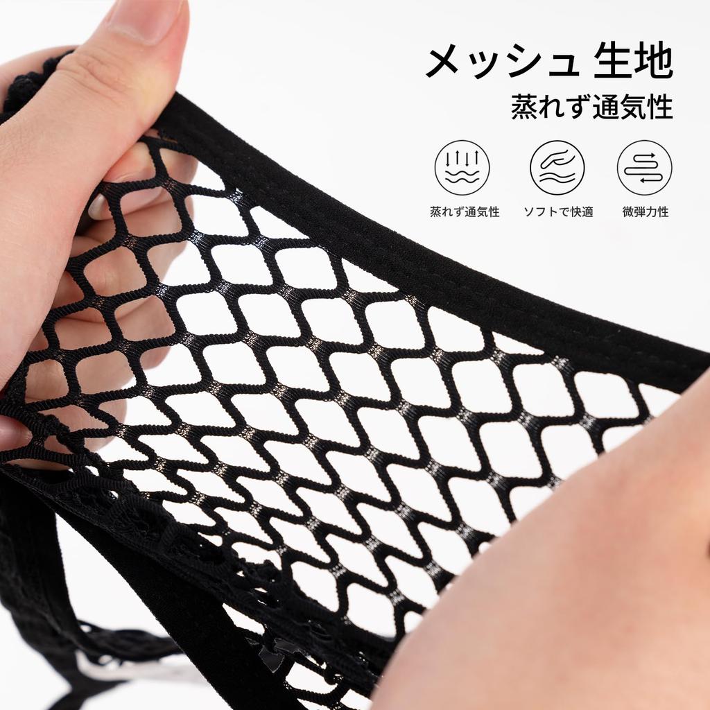 Amy Coulee Mesh Sexy 3D Sexy Sexy Extreme Underwear Men's T-Back Lingerie, Design, Non-Steamy, G-String, Underwear, See-Through, Thongs, Underwear,