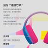 Logitech G435 Wireless Gaming Headset