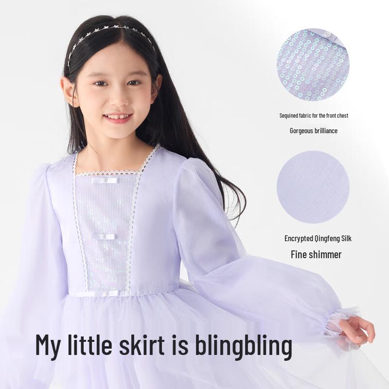 Balabala Mesh-Prinzessinnenkleid für Mädchen