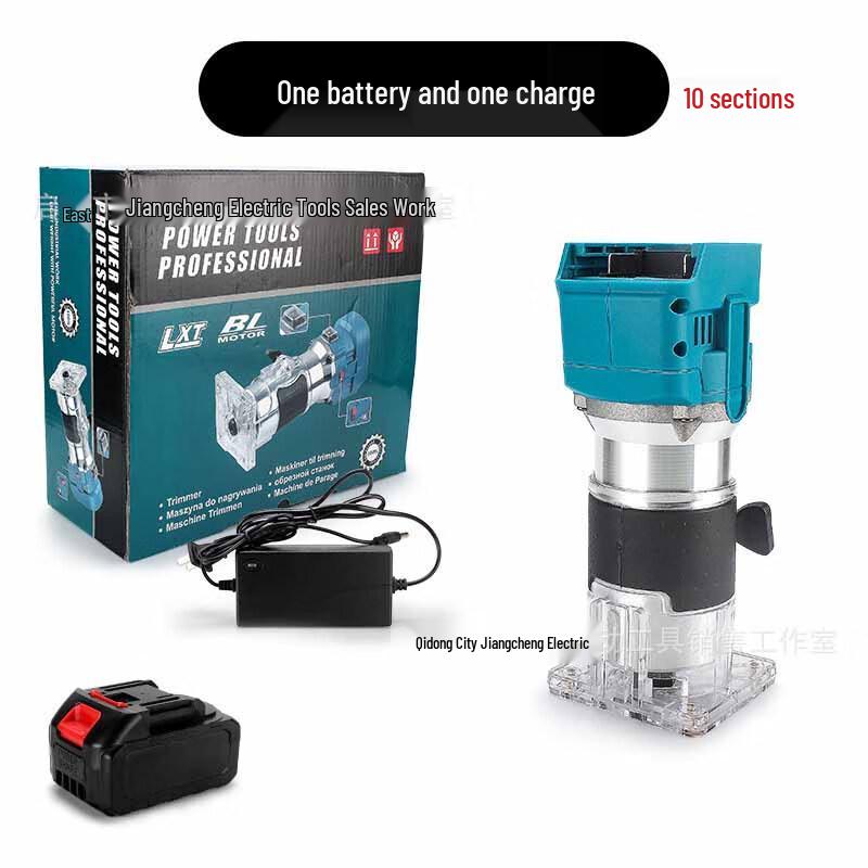

HUCHEN Cordless Lithium-ion Woodworking Router & Trimmer CN plug (adapter included)