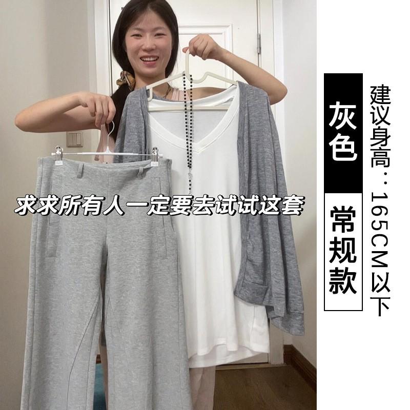 Damen Graue Ausgestellte Jogginghosen 2026 Niedrige Taille Locker Lässige Hosen Für Damen