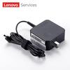 Lenovo 45W Portable Laptop Power Adapter (Small Round Tip)