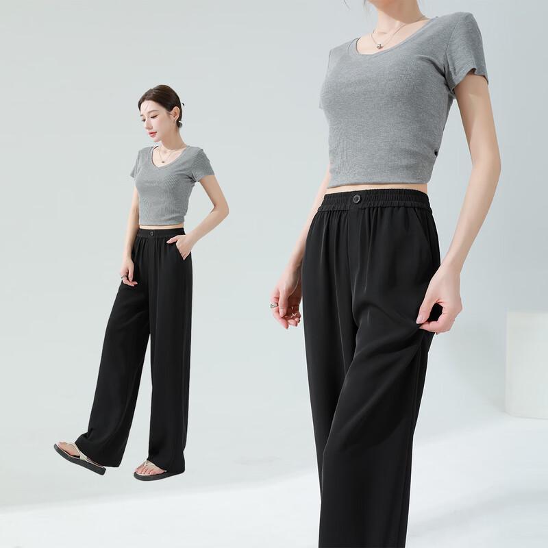 Women's High-Waist Wide-Leg Casual Pants