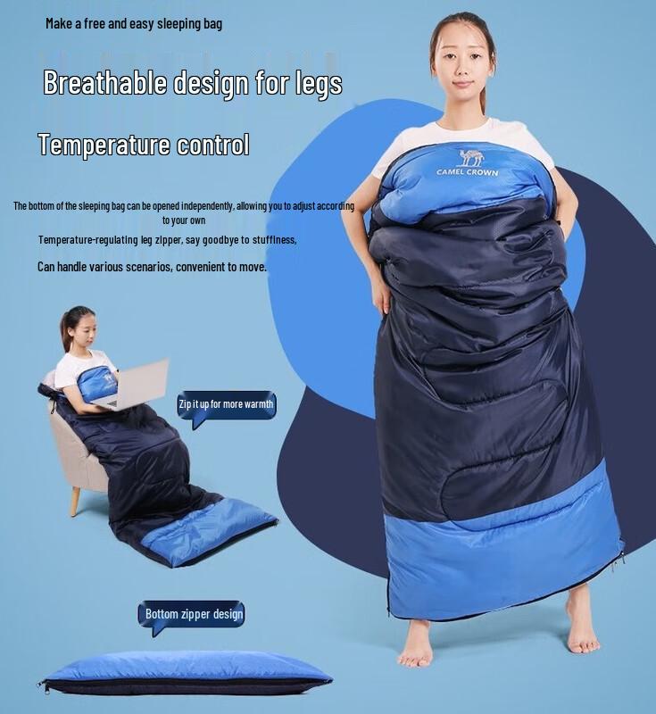 CAMEL 1.35kg Outdoor Sleeping Bag