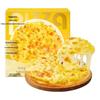 Moldes de pastelaria – Formas para pizza