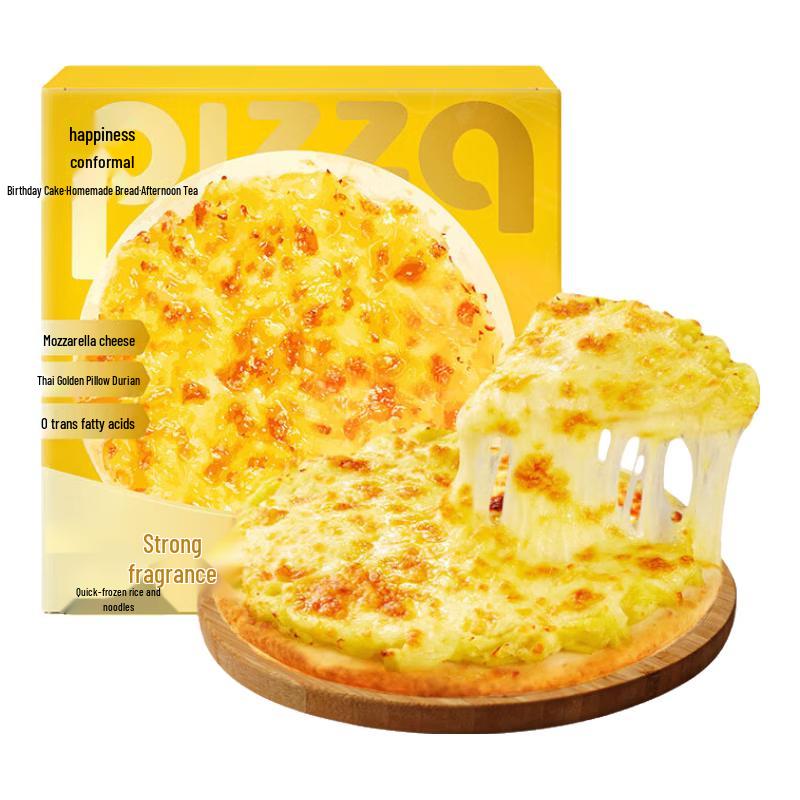 Happiness Cake Frozen Pizzas