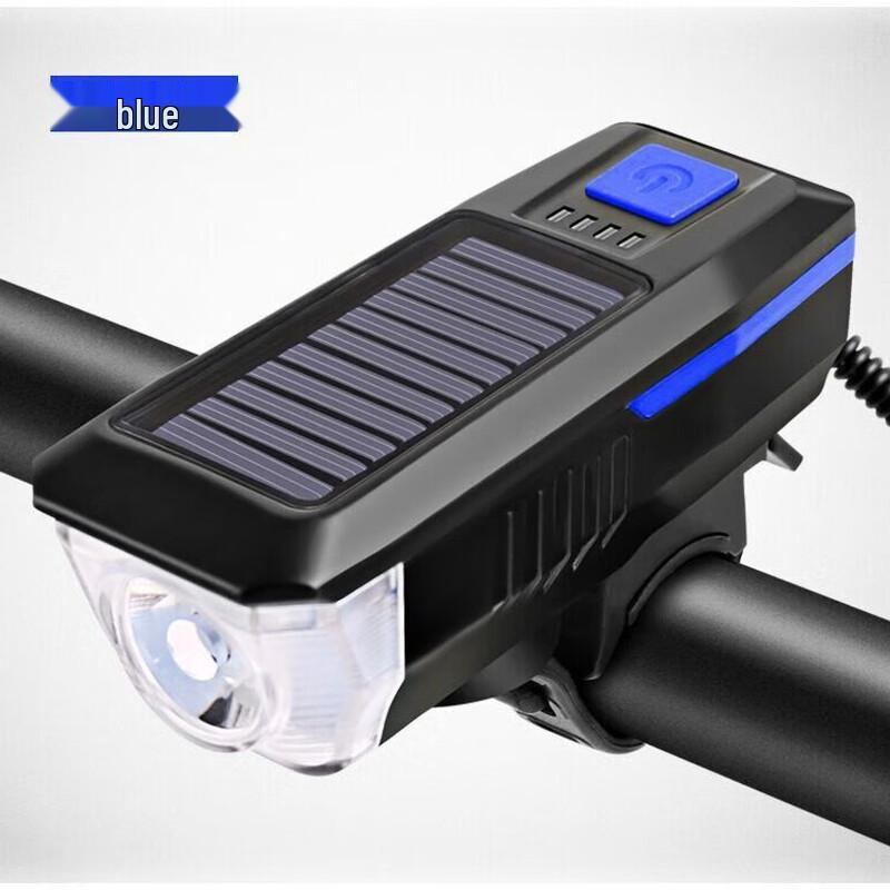 

Lishi Solar Bicycle Front Light with Horn