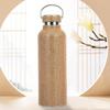 Vacuum Bottle Portable Water Bottle Valentine's Day Dust-proof  Anti-rust Water Drink Vacuum Bottle