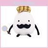 Adorable Detective Egg Plush Toy Cute Cartoon Anime Stuffed Animal For Apartment Dorm