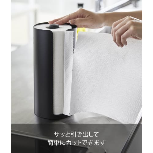Yamazaki Tower Kitchen Paper Holder, Black, Approx. 11.5cm W x 11.5cm D x 24.5cm H, Easy-to-Cut, 5572