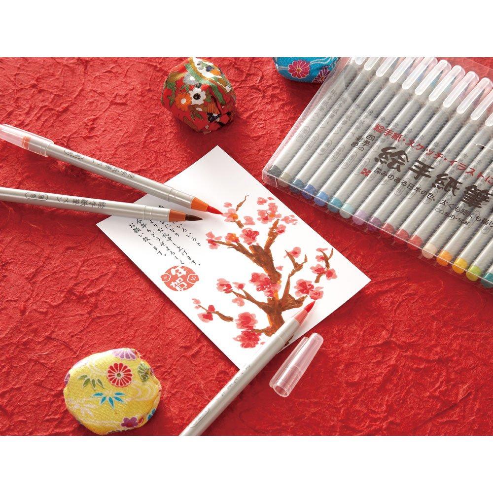 Sunstar Stationery Etegami Brush Pen, 24 Seasonal Colors, S4552601