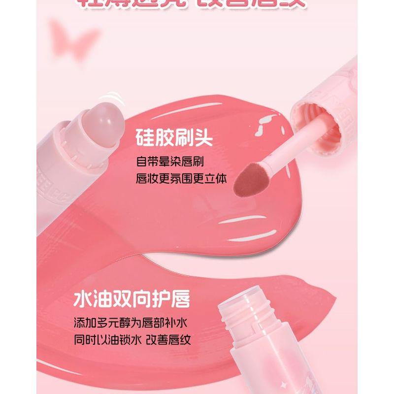 VEECCI - Dual-Ended Clear Watery Lip Gloss - 6 Colors