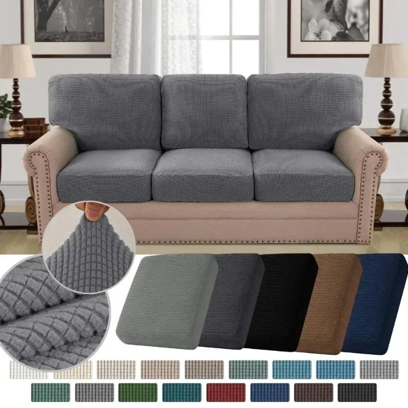 Housse de coussin de siège de canapé réglable Extensible Douce Housse de protection pour canapé Salon Textile de maison Protecteur